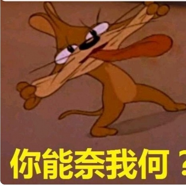 游戏同人小说 猫和老鼠学院之初中生活 大表哥不,通常都是1~3个 杰瑞