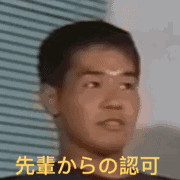180_180gif 动态图 动图
