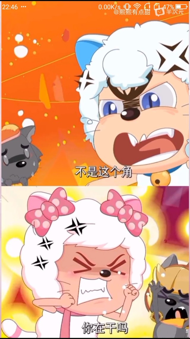 异国大营救之爱恋喜美喵