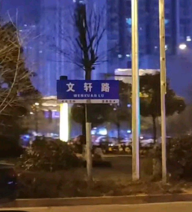 这是重庆的文轩路,这是真的,没有p