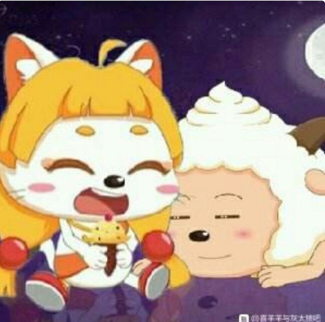 美羊羊我还是觉得喜羊羊更适合我 小希可是我也喜欢懒羊羊啊 皓月公主