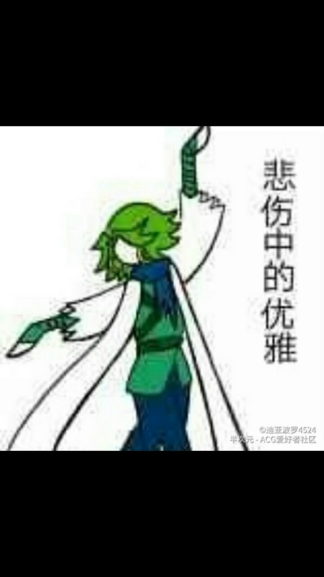 时伊g一作者下一位,赤牙! 赤牙(啥事不管,先磨牙) 时伊g一作者小白!