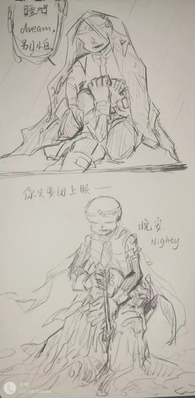 游戏同人小说 班迪之寻找墨水机器bill玉米片不好,这里有复仇石在这里
