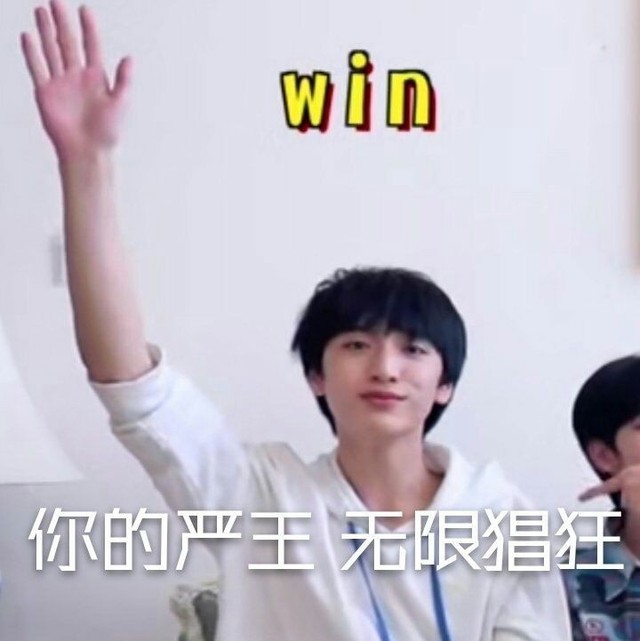 快乐星球.tf家族表情包