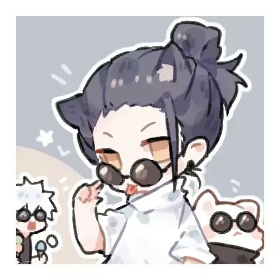 夏五——玩笑-咒术回战:所有cp的故事-话本小说网