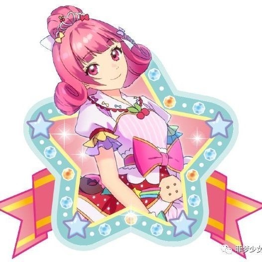 动漫同人小说 菲梦少女:再度冠军 杨松儿 13岁 生日:6月21日 星座