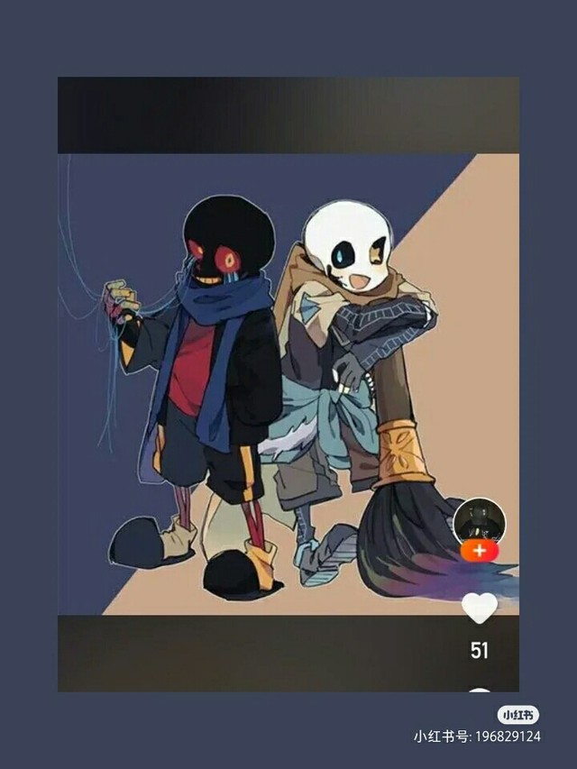 传说之下sans们的聊天群
