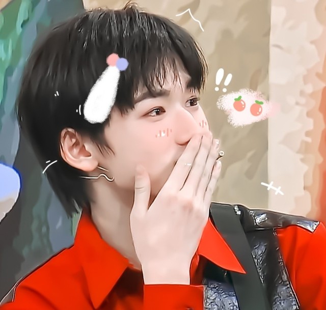 宋亚轩:媳妇儿是个小奶包