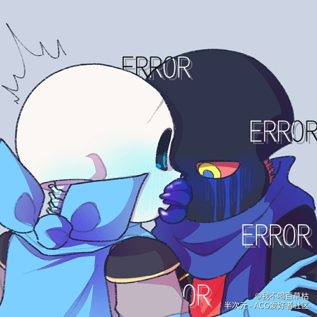 undertale蓝莓,undertaleunter 上帝的女儿(undertale篇)