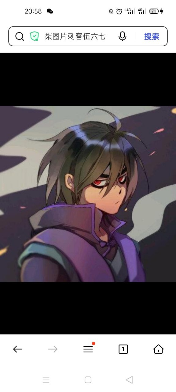 暗影刺客之柒白