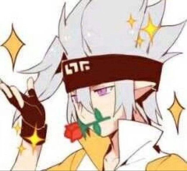 格瑞  