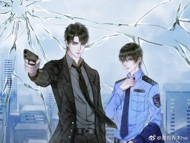 《破云》(图片)