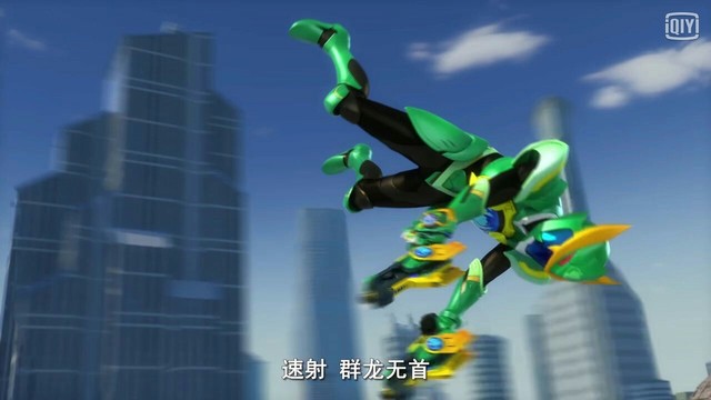 神兽金刚之九重天的变故
