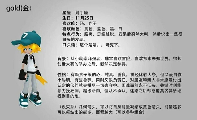 all金合集
