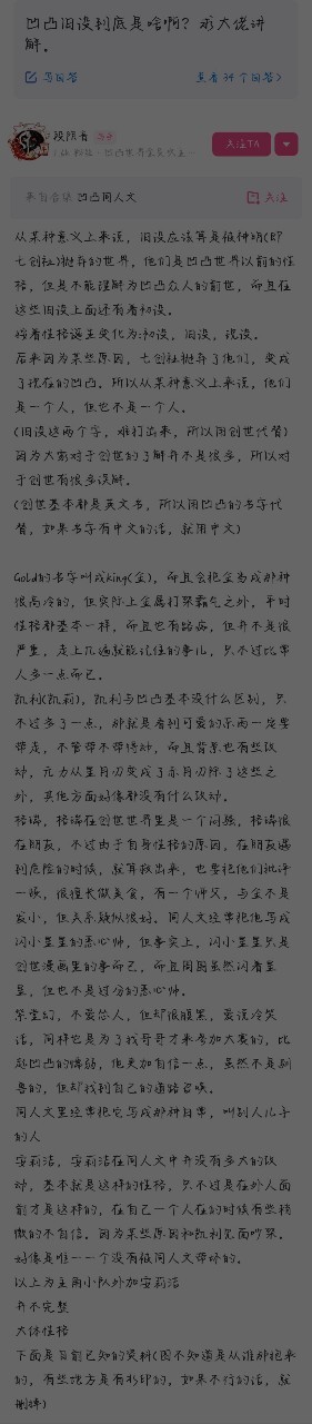all金合集