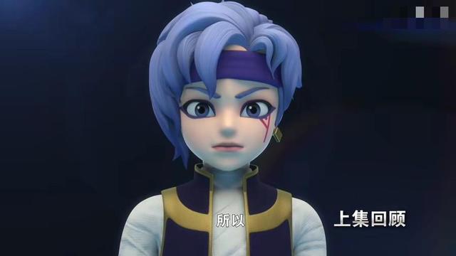 爆甲战陀2之梵天寻找姐姐