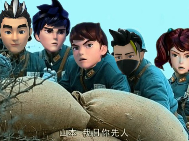 神兽金刚之王民爱吐槽