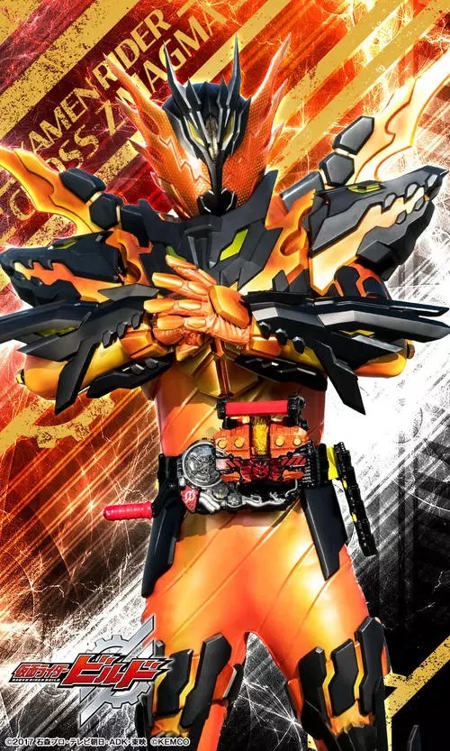 假面骑士创骑之我穿越成了战兔!