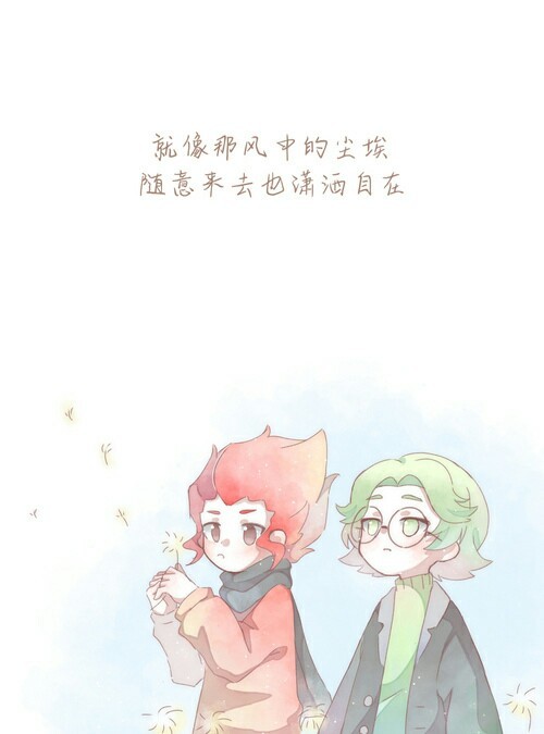 查理九世之嗜血晨殇
