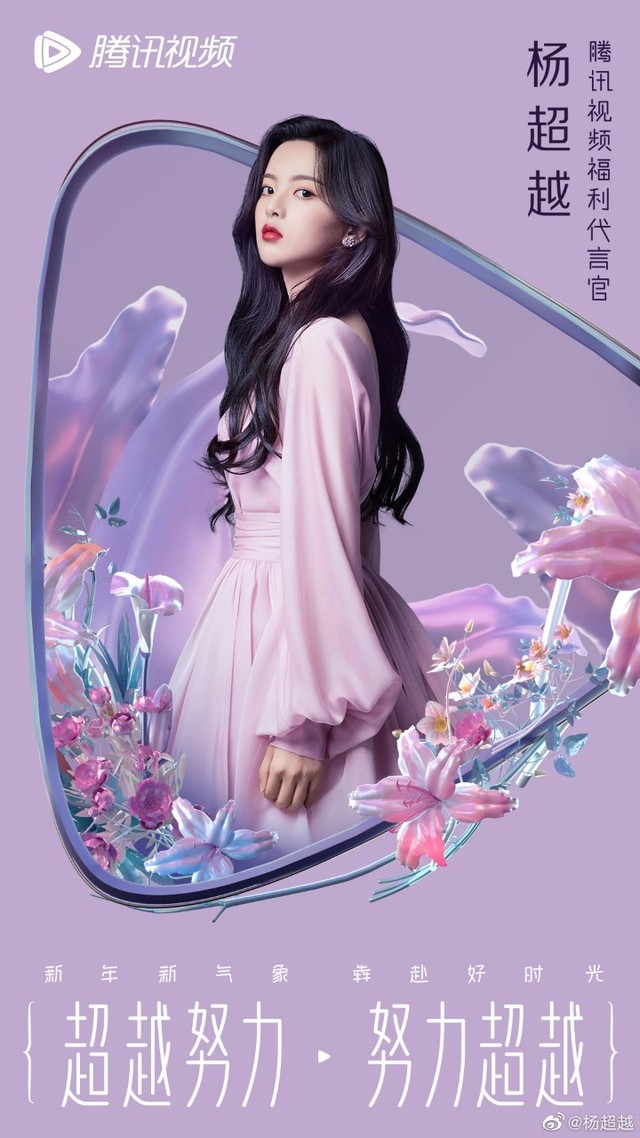 丁程鑫仙女下凡啊 马嘉祺这盛世美颜 马嘉祺太绝了 刘耀文老师是才赶