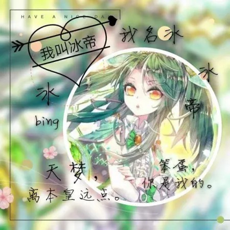 霍雨浩穿越斗龙战士变女成为洛小熠姐姐