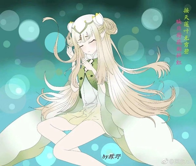 【花之法典】荷花精灵王—玉芝-小花仙精灵图库-话本小说网