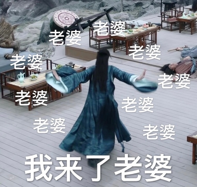 山河令1-穿成阿絮1