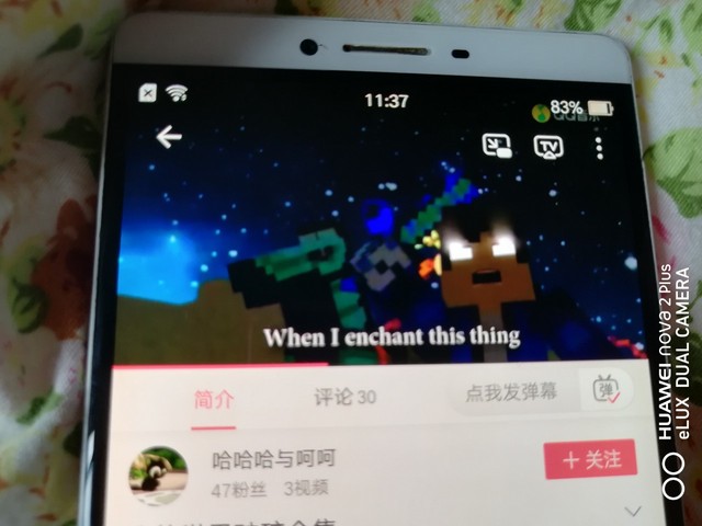 番外篇:人物分析篇(瑞恩篇-我的世界破碎大改版-话本小说网