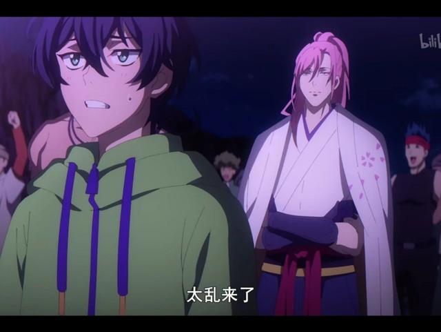 【知念实也】