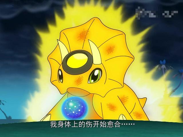穿越初代斗龙战士之我是天乐