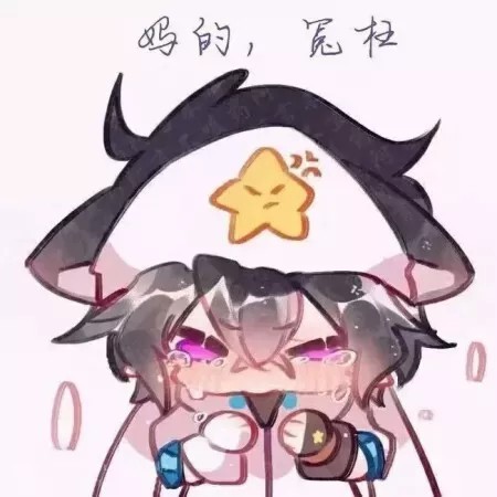 凹凸:为什么吃个糖我也被卷进去了?