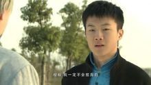 巨神战击队之龙马战击队