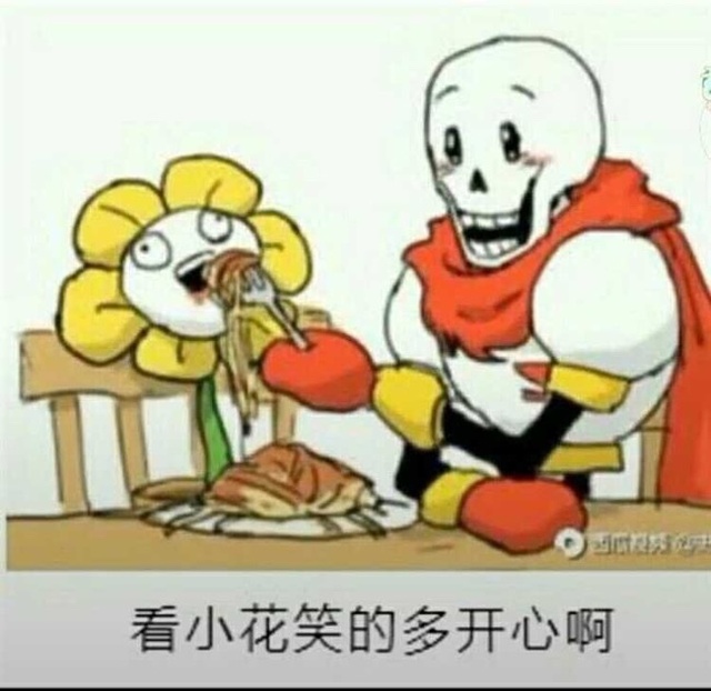 游戏同人小说 传说之下之穿越宇宙 ccino:"弟弟我会想你的,哦小老弟儿