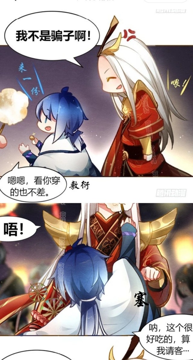 明奕图&文-王者cp:隐藏恋情-话本小说网