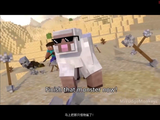 穿越烦人的村民