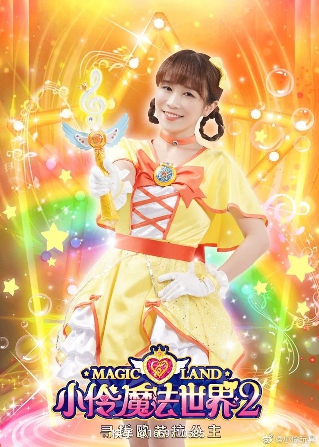 彩虹少女和黑暗男孩的大战-小伶魔法世界第三季之悦儿回归-话本小说网