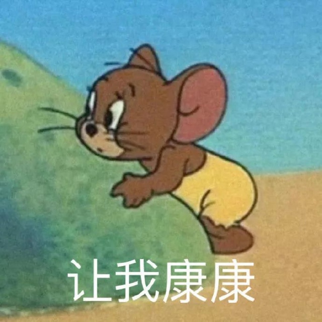 香菜分享馆头像壁纸封面