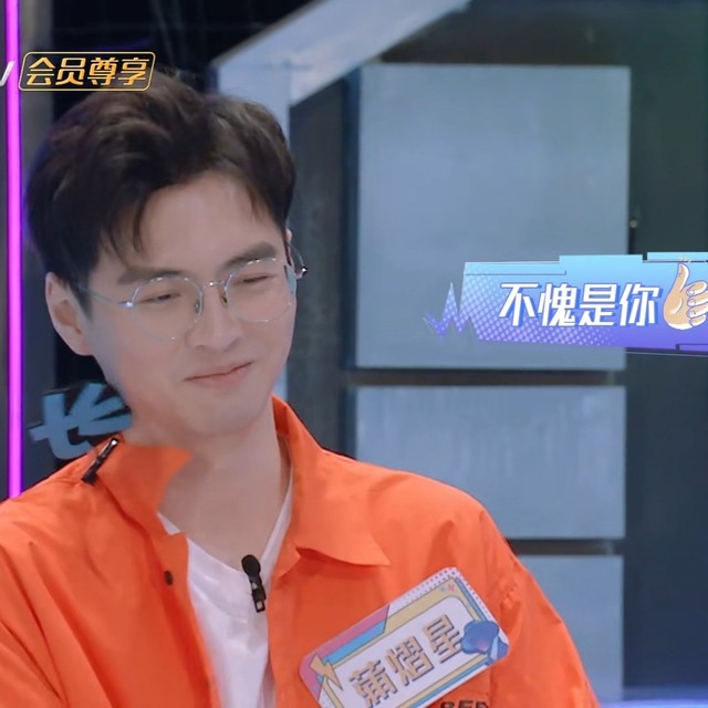名侦探学院:蜜桃永不说再见