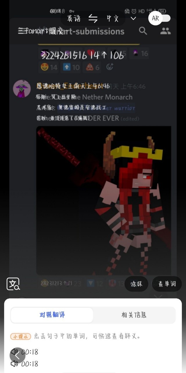 herobrine受车,我的世界nh车文 ceris——him