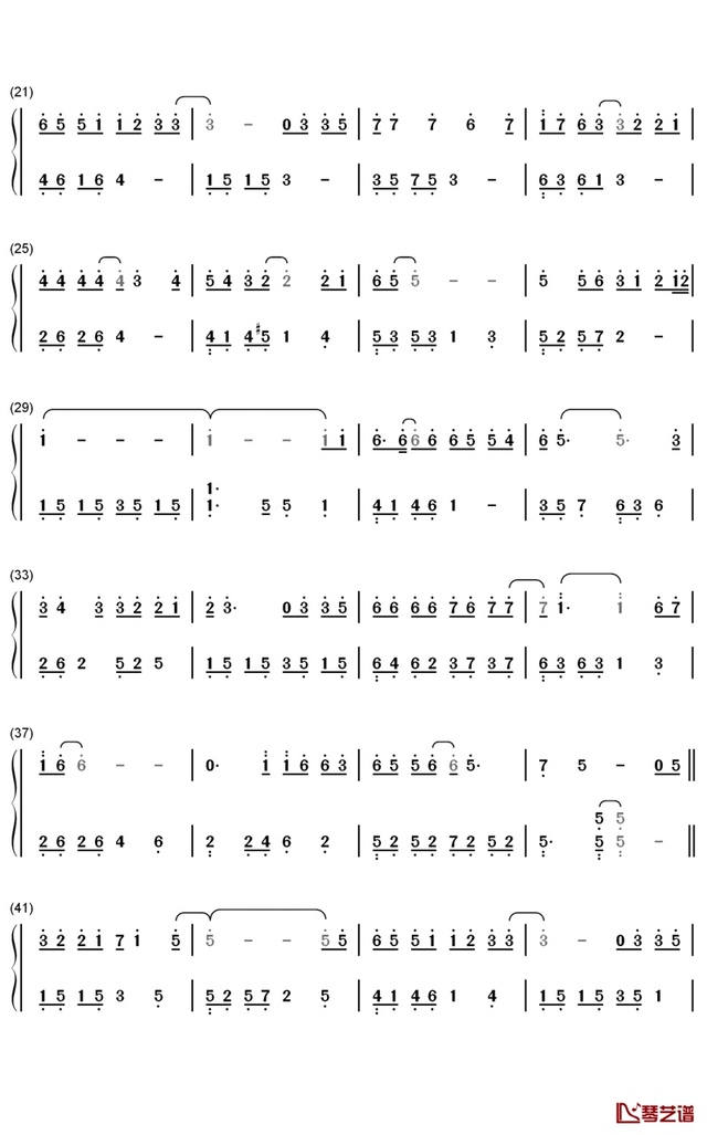 光遇数字简谱