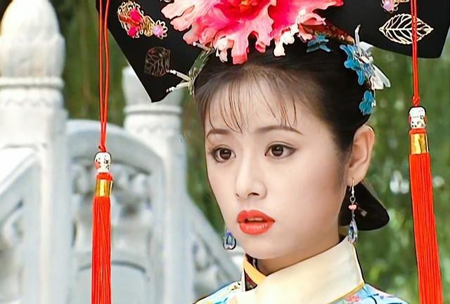 爱新觉罗璟兕(紫薇)