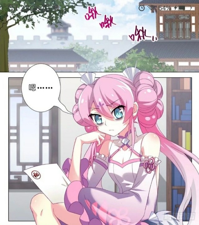 我不是教主我只是想吃瓜啊