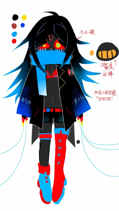 killer x error,fresh x error inkt_t 第二天 killererror的相册掉了 nm看看 killer killer killer