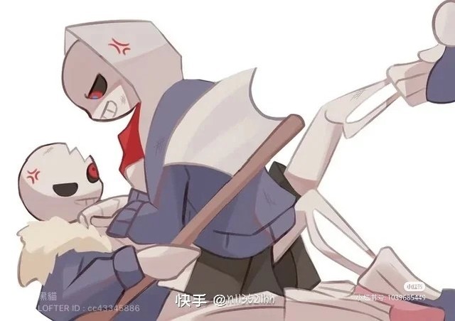 传说之下之我是双从身份