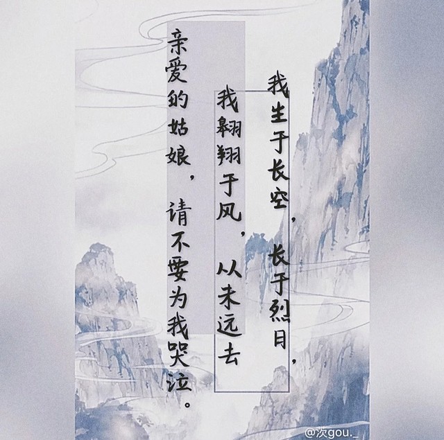 宋声声(一)