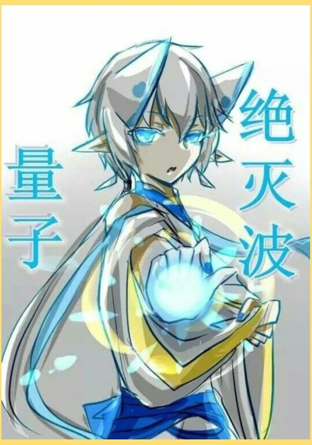 动漫同人小说 卡修斯的秘密 布莱克没事吧?