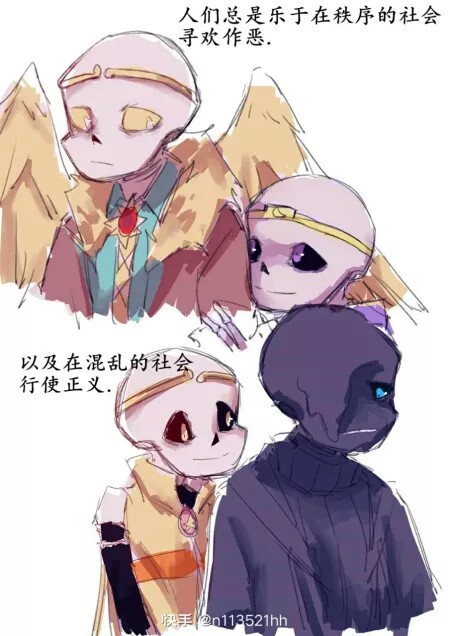 正义王朝 风雅颂-成为自设骨变成nightmare的妹妹-话