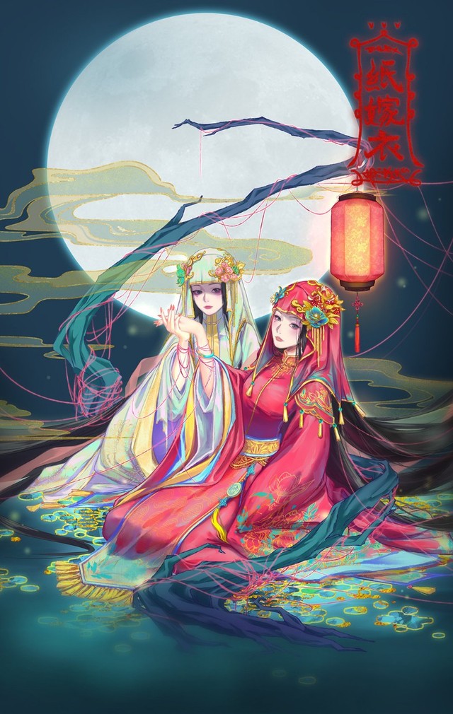 最后附上我关注的《纸嫁衣2奘铃村》微博与taptap薅了几张莫琪老婆的
