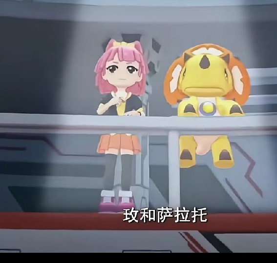 穿越斗龙战士6