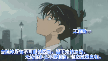 353_200gif 动态图 动图